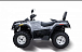 Квадроцикл HISUN TACTIC 550 (HS550ATV) NORMAL в Орле