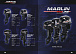 Лодочный мотор MARLIN PROLINE MP 50 AERTS в Орле