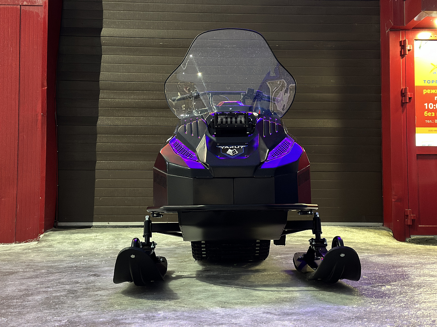 Снегоход PROMAX YAKUT 500 2.0 4T 20 в Орле