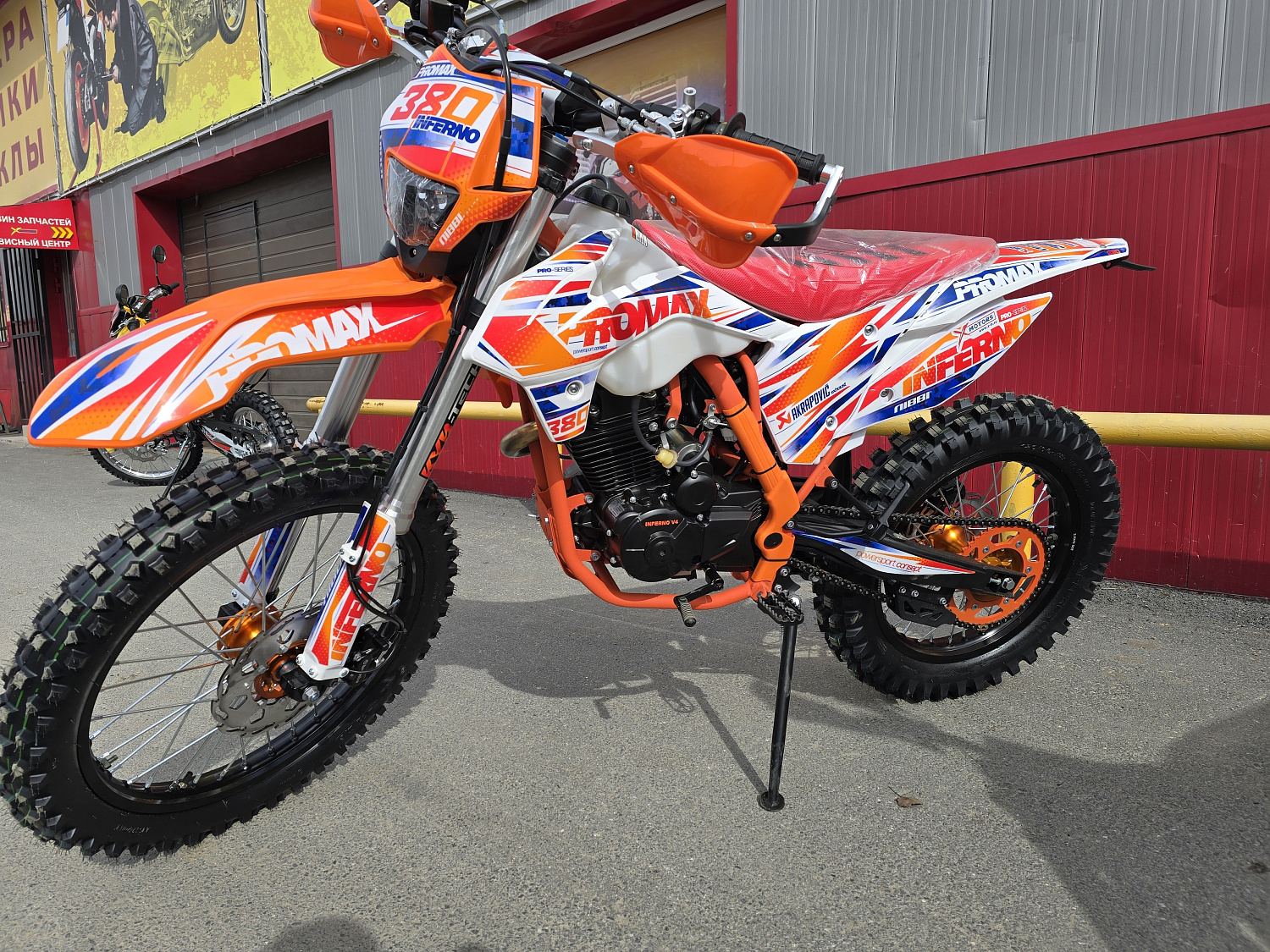 Кроссовый мотоцикл PROMAX INFERNO 380 (4 valves, 5 gears) в Орле
