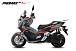 МаксиСкутер PROMAX-HONDA ADV 150 (49) (Inspired by HONDA) в Орле