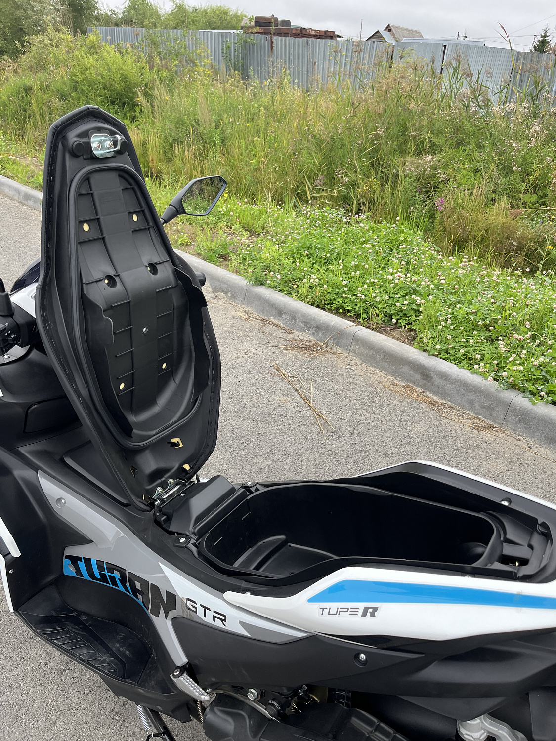 Скутер PROMAX TURAN 250 (49) в Орле