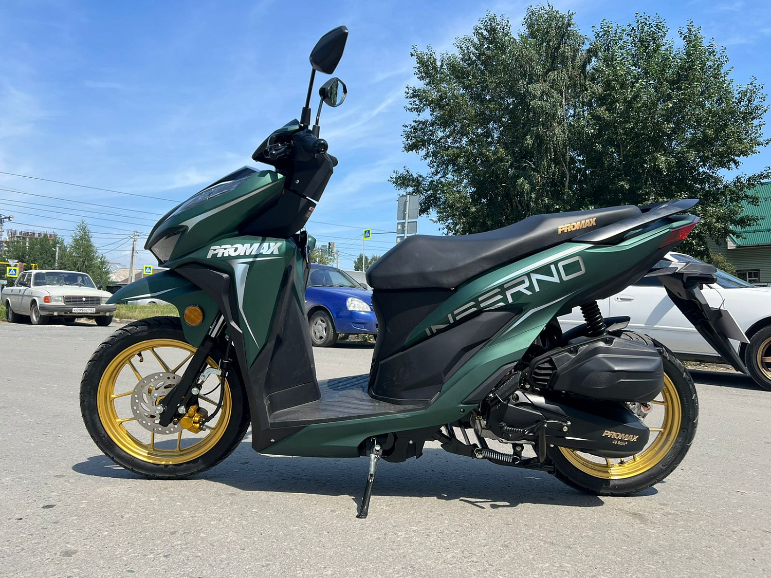 Скутер PROMAX INFERNO 250 (49) в Орле