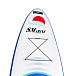 САП (SUP) Board SMARINE 10.6 в Орле