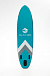 НАДУВНОЙ SUP-BOARD BUSINESS LIGHT BLUE 10,6 в Орле