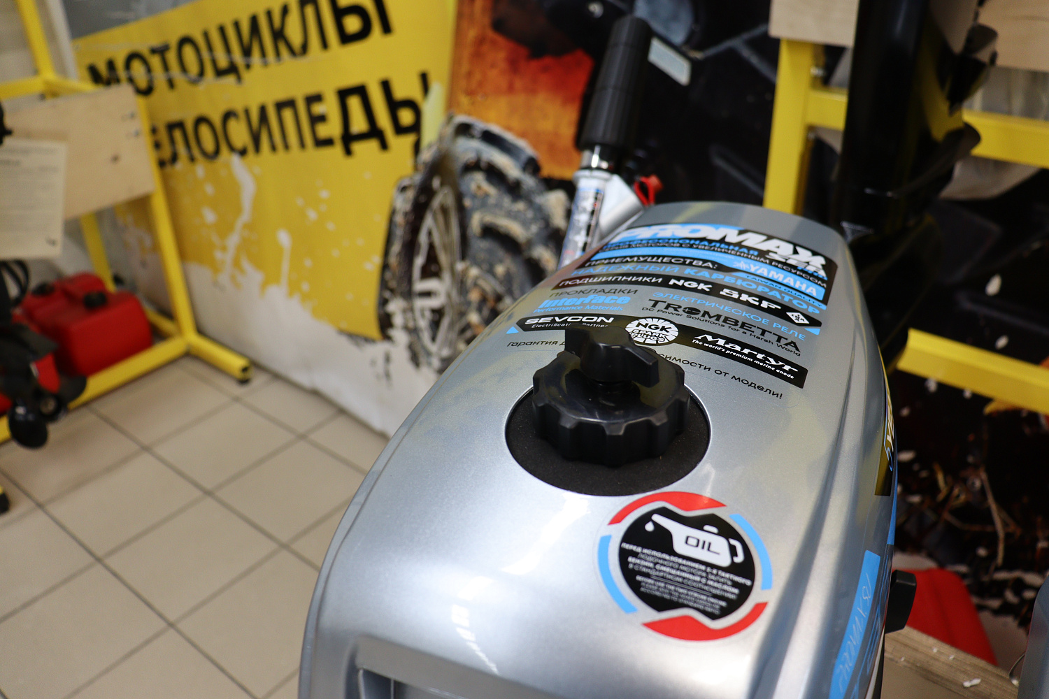 Лодочный мотор PROMAX SP5FHS (внешний бак 12 л) в Орле