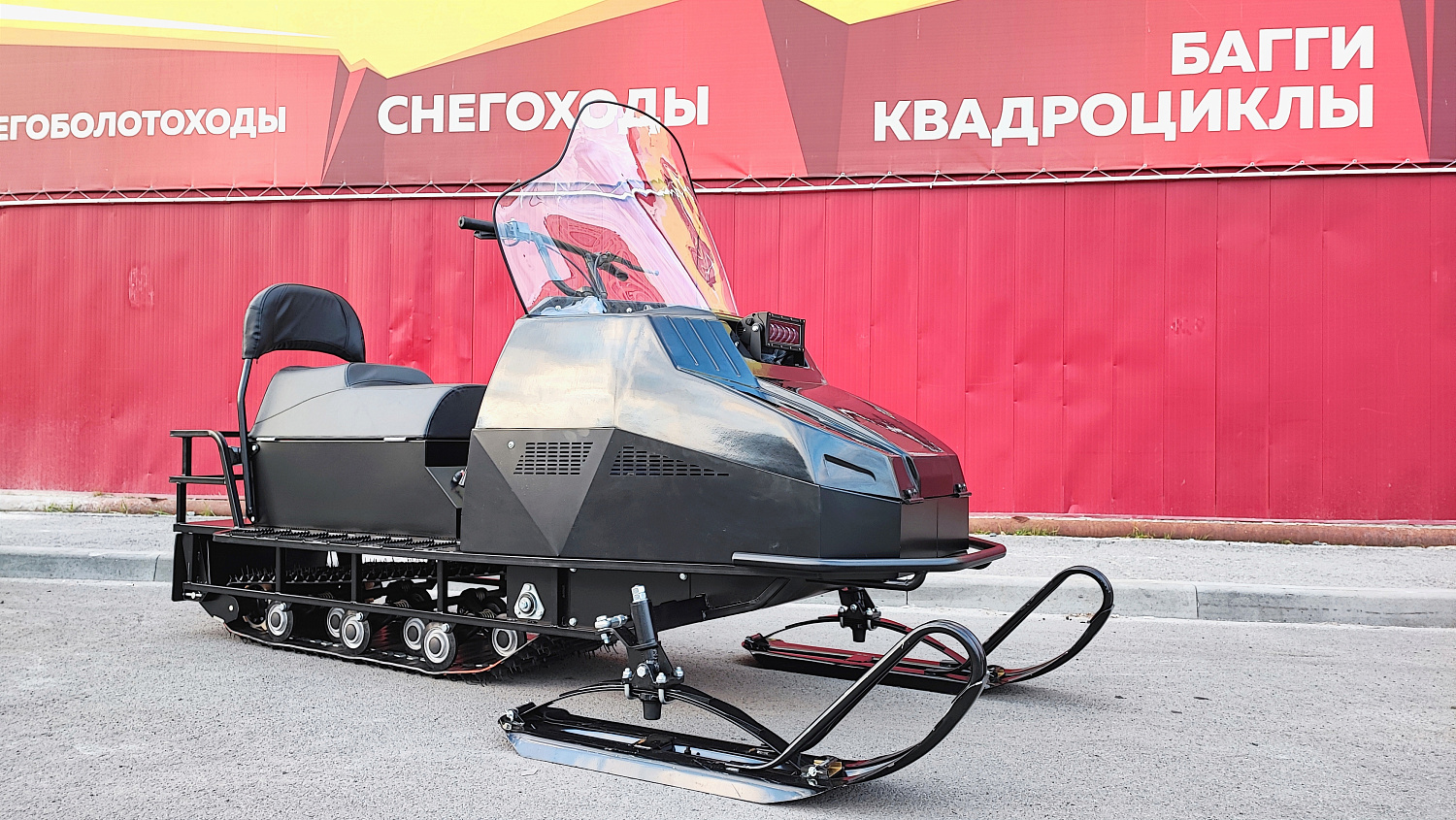 Снегоход PROMAX YAKUT 500 2.0 4T 27 в Орле