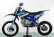 Питбайк PROMAX CROSS 145CC 17/14 в Орле