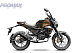 Мопед PROMAX CB150PR (49) в Орле