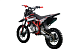 Питбайк PROMAX CROSS 145CC 17/14 в Орле