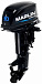 Лодочный мотор MARLIN MP 30 AWHS в Орле