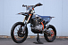 Мотоцикл JHLMOTO JHL Z4 PR250 (172FMM-5) в Орле