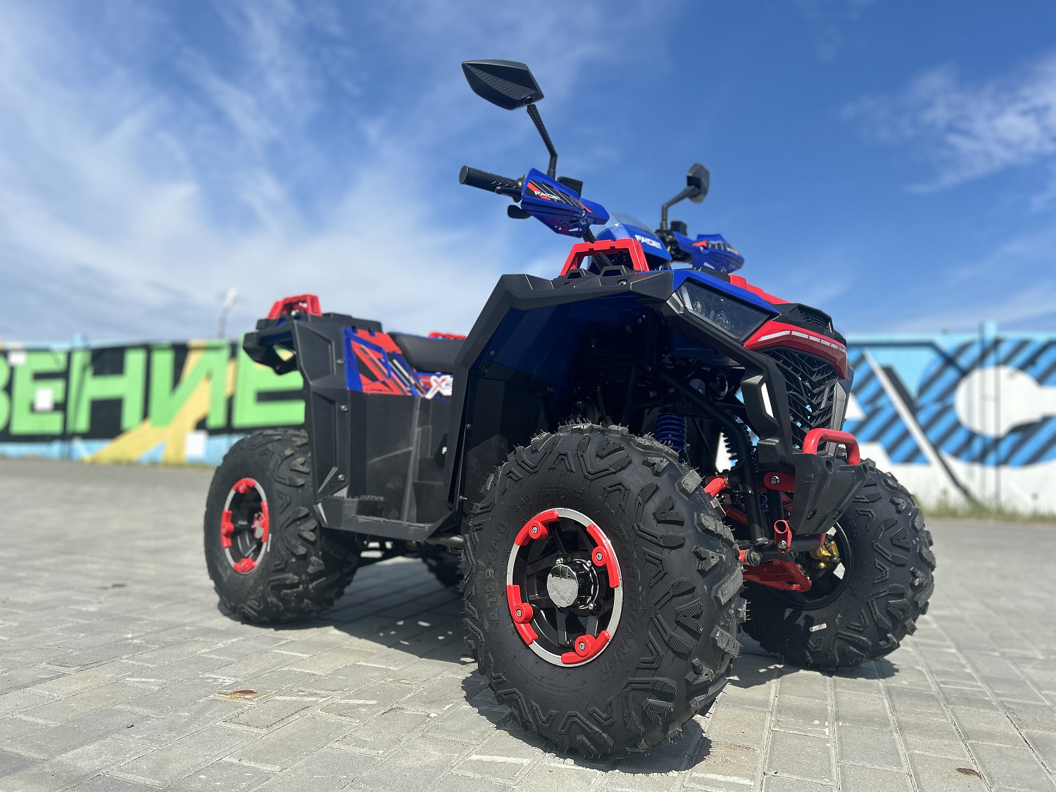 Квадроцикл FAIDET URBAN 150 в Орле