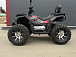 Квадроцикл PROMAX TAURUS 300 MAX-PRO LONG в Орле