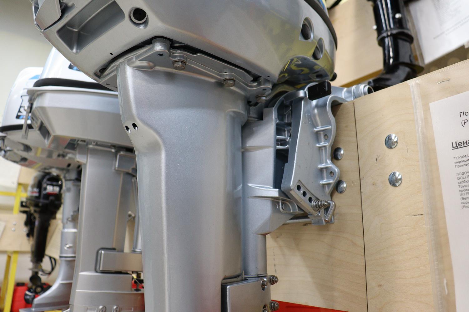 Лодочный мотор PROMAX SP9.9FHS (15) EXTRA в Орле