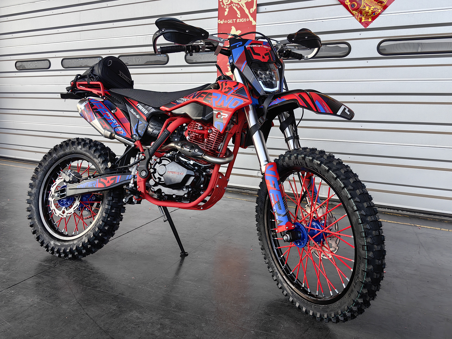 Кроссовый мотоцикл PROMAX INFERNO 380 (4 valves, 6 gears) в Орле