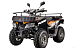Квадроцикл YACOTA CABO 200LD в Орле
