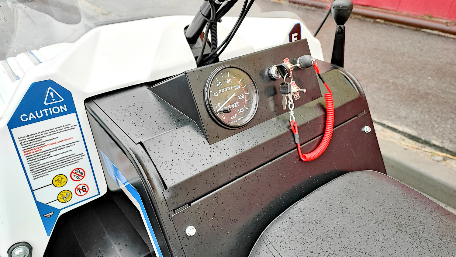 Снегоход PROMAX SNOWBEAR V3 800 4T ST в Орле