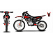 Мотоцикл JHLMOTO JHL MX250 CB250D-G (ZS165FML) в Орле