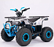 Квадроцикл YACOTA Sirius в Орле