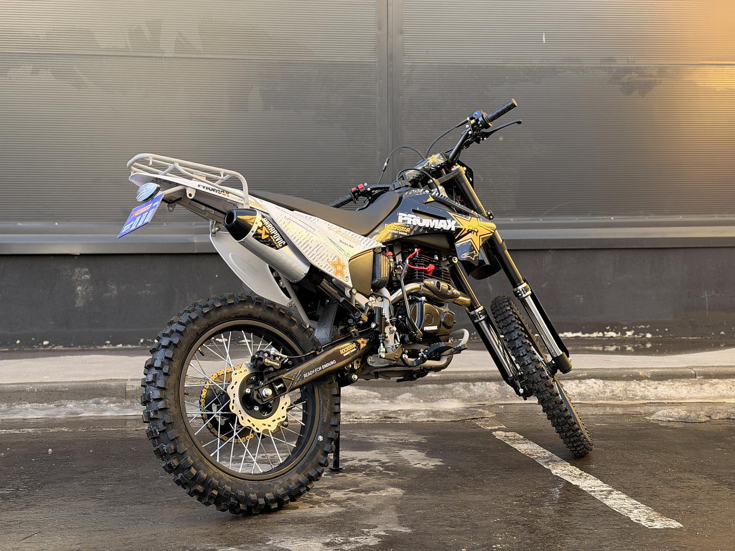 Кроссовый мотоцикл PROMAX MX280 в Орле