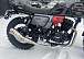 Мотоцикл TMBK FAHRENHEIT 250 (165 FMM) в Орле