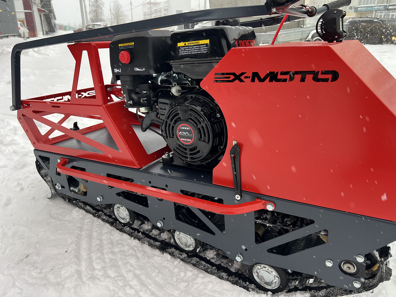Мотобуксировщик EX-MOTO SNOWDOG S500 15л.с в Орле