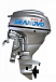 Лодочный мотор SEANOVO SNEF30FEL-T - EFI в Орле