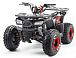 Квадроцикл PROMAX WILD 175 в Орле