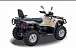 Квадроцикл HISUN TACTIC 550 (HS550ATV) NORMAL в Орле