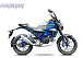 Мопед PROMAX CB150PR (49) в Орле