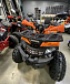 Квадроцикл PROMAX WILD 2.0 190 PRO (2025) в Орле