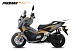 МаксиСкутер PROMAX-HONDA ADV 150 (49) (Inspired by HONDA) в Орле