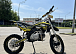 Мотоцикл (питбайк) PROMAX FIDET (ФАЙДЕТ) 145E 17/14 в Орле