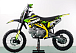 Питбайк PROMAX CROSS 145CC 17/14 в Орле