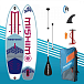 SUP (САП) Доска MISHIMO JAST PRO 10.6 в Орле