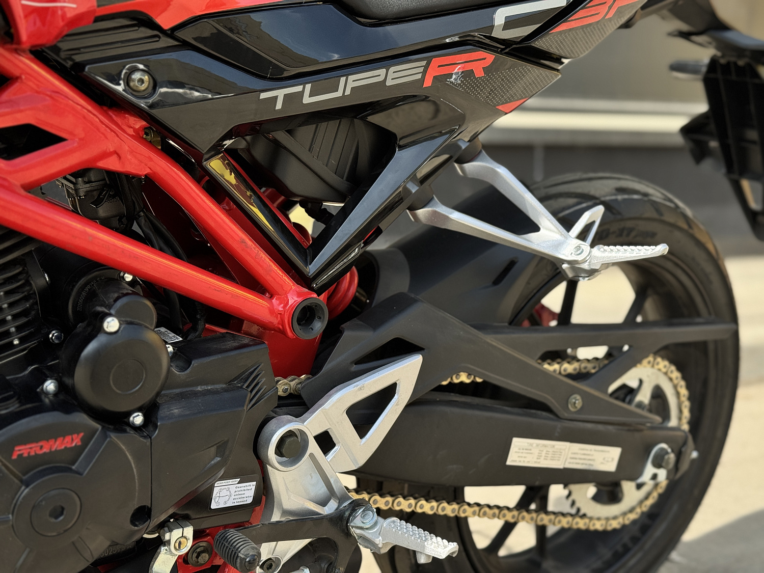 Мотоцикл PROMAX CB300 в Орле