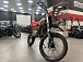 Мотоцикл (питбайк) PROMAX FIDET (ФАЙДЕТ) 190E MAX PRO LUX 19/16 в Орле