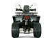 Квадроцикл YACOTA DRAGON LUX LD в Орле
