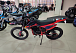 Кроссовый мотоцикл PROMAX MX280 в Орле