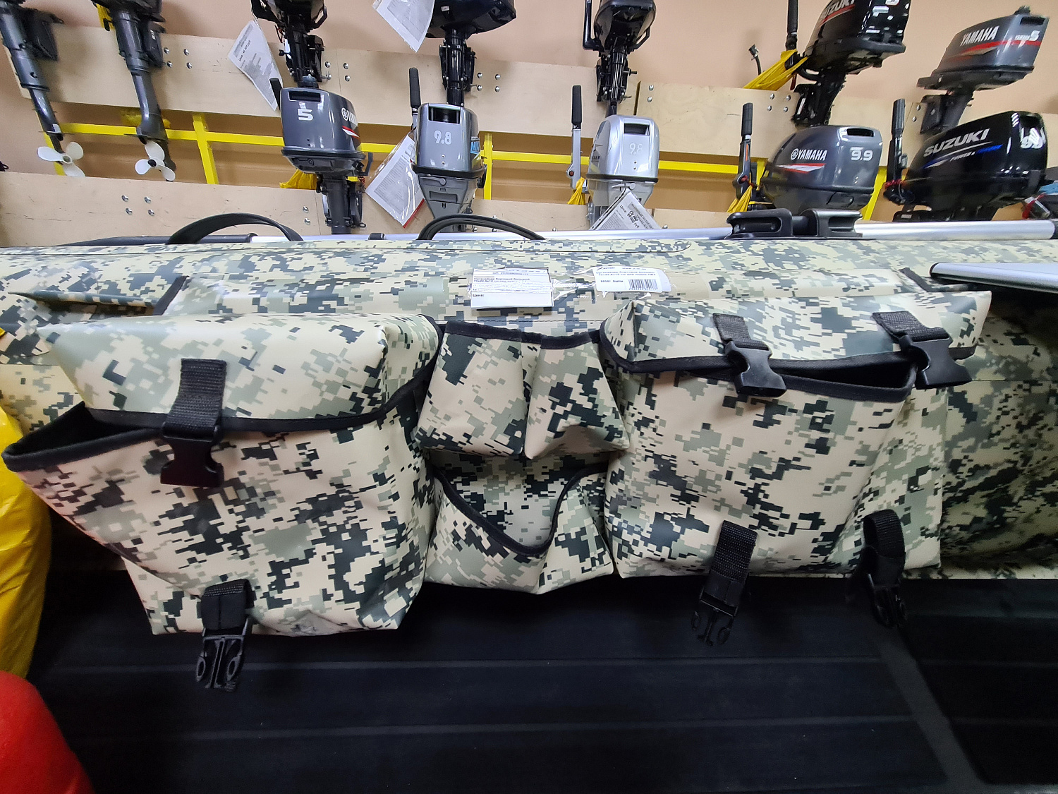 ОРГАНАЙЗЕР БОРТОВОЙ БОЛЬШОЙ ДЛЯ ЛОДОК ПВХ 70Х22,5Х12 СМ в Орле