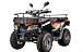 Квадроцикл YACOTA CABO 200LD в Орле