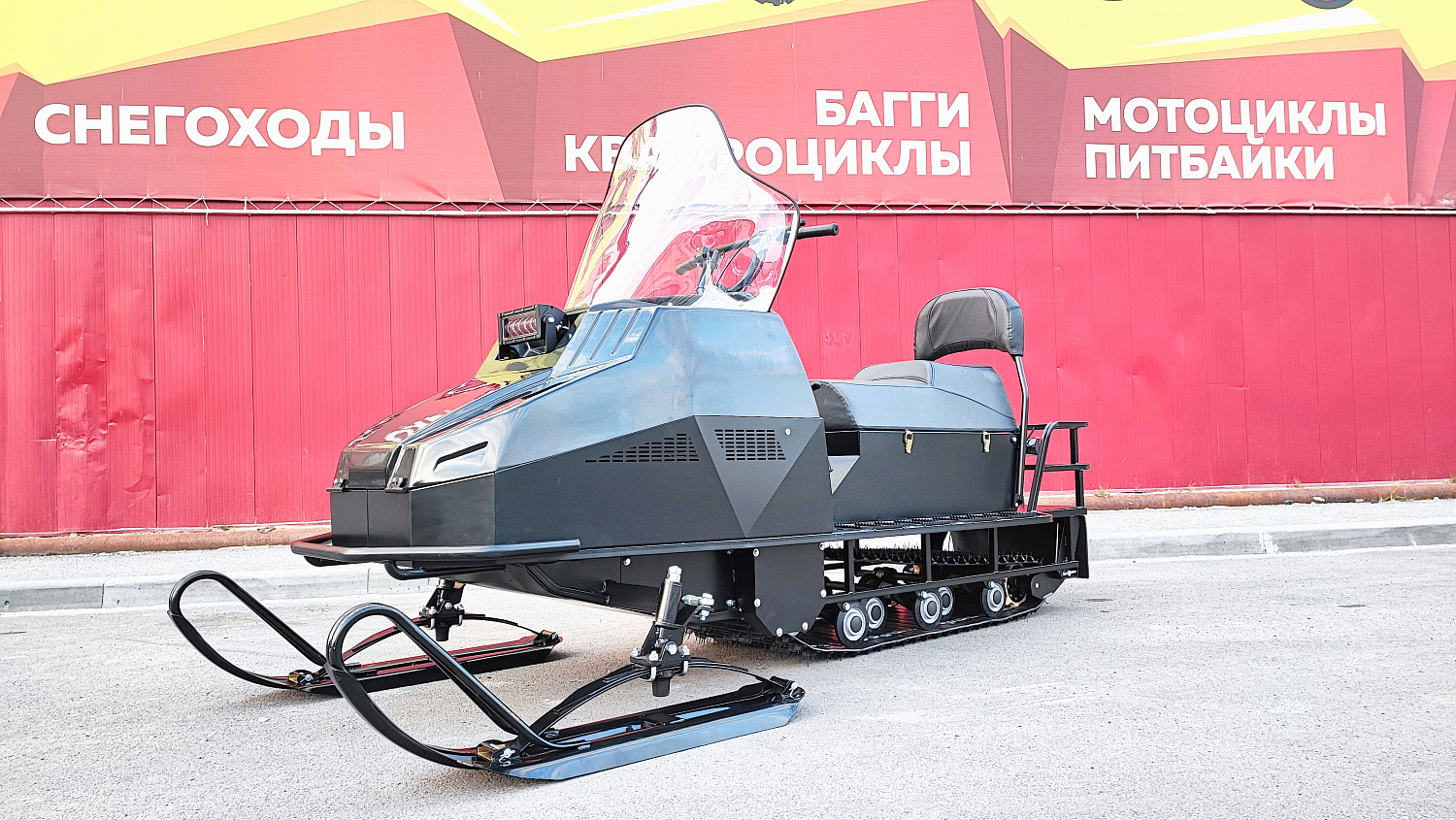 Снегоход PROMAX YAKUT 500 2.0 4T 27 в Орле