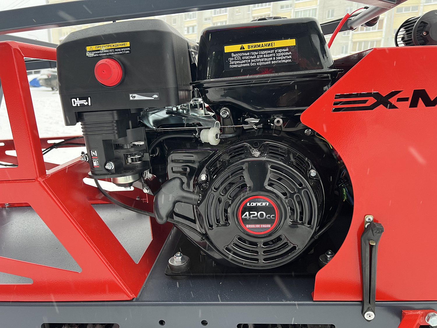 Мотобуксировщик EX-MOTO SNOWDOG S500 15л.с в Орле