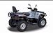 Квадроцикл HISUN TACTIC 550 (HS550ATV) NORMAL в Орле