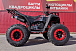 Квадроцикл GBM SHARP BIG 300 NEW в Орле