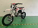 Питбайк JHLMOTO JHL Z125E (ZS154FMI-3) в Орле