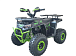Квадроцикл YACOTA VEKTOR 125 в Орле