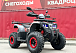 Квадроцикл GBM MAVERICK 300 NEW в Орле