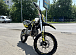 Мотоцикл (питбайк) PROMAX FIDET (ФАЙДЕТ) 145E 17/14 в Орле